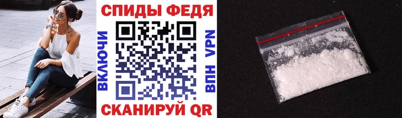 Купить  Алзамай  АМФЕТАМИН VHQ 