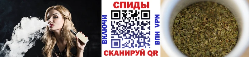Бутират GHB  Купить где  Алзамай 