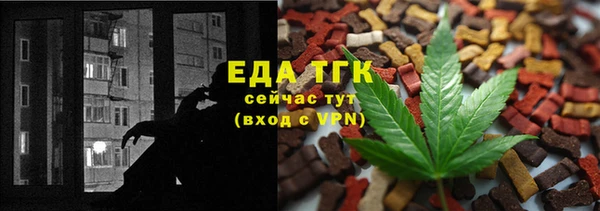хмурый Коряжма