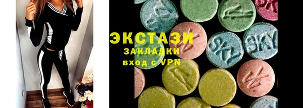 хмурый Коряжма