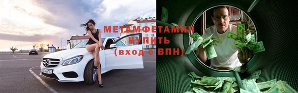 твердый Костерёво