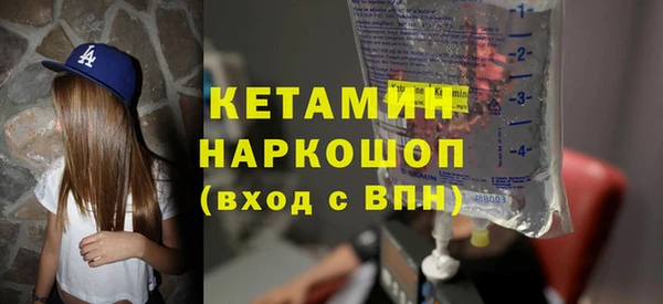 твердый Костерёво
