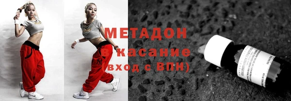 хмурый Коряжма