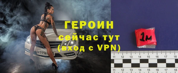 хмурый Коряжма