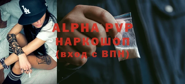 твердый Костерёво