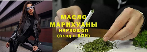 ALPHA-PVP Корсаков