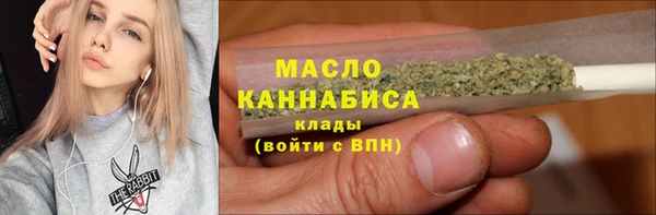 твердый Костерёво