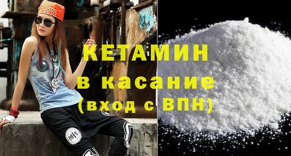 хмурый Коряжма