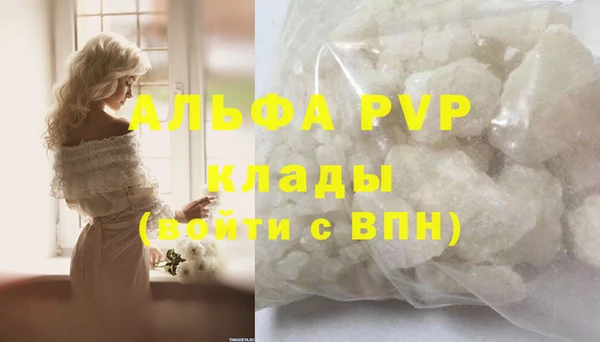 ешки Козельск