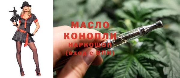 ECSTASY Козловка