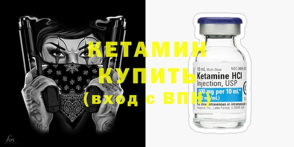 ешки Козельск