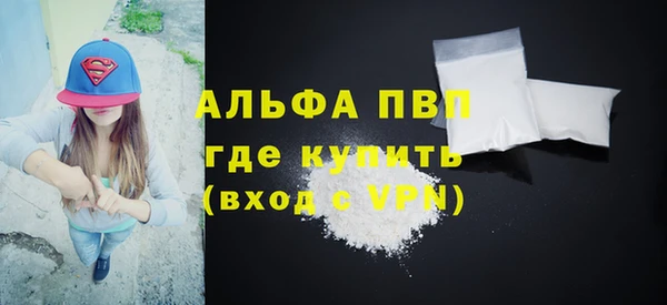 твердый Костерёво