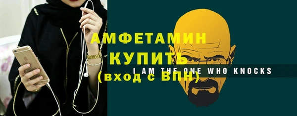 хмурый Коряжма