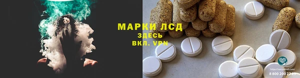 бутик Кодинск