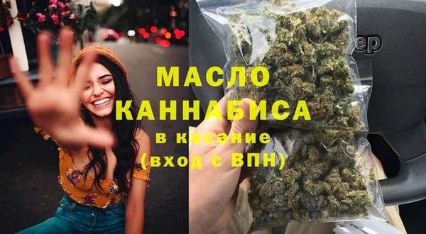 ALPHA-PVP Корсаков