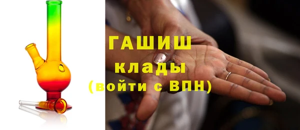 твердый Костерёво