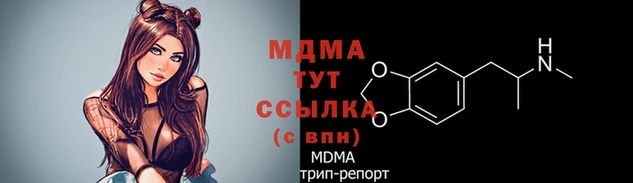 твердый Костерёво