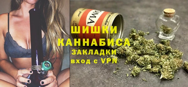 ECSTASY Козловка