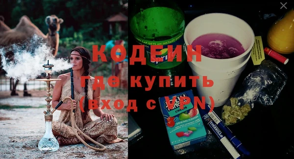 твердый Костерёво