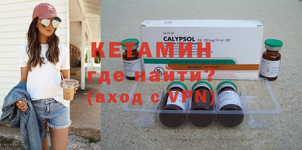 ешки Козельск
