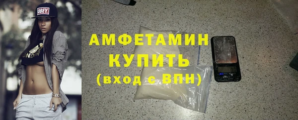 твердый Костерёво