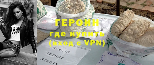 ALPHA-PVP Корсаков
