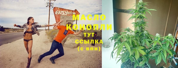 ешки Козельск