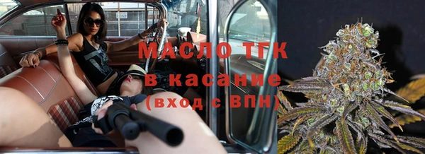 твердый Костерёво