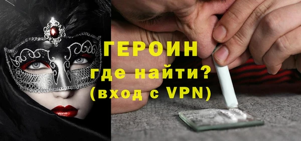 ALPHA-PVP Корсаков