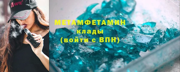 твердый Костерёво