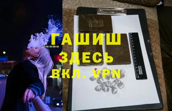 ECSTASY Козловка