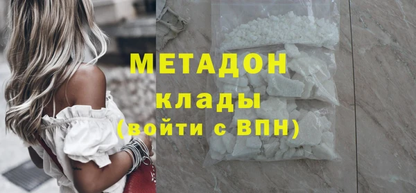 хмурый Коряжма