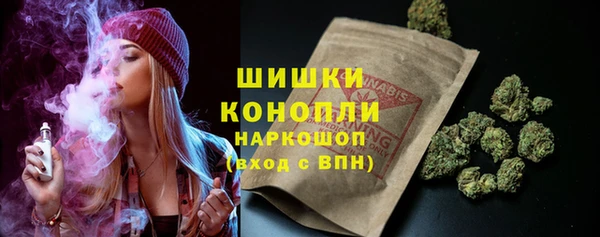 бутик Кодинск