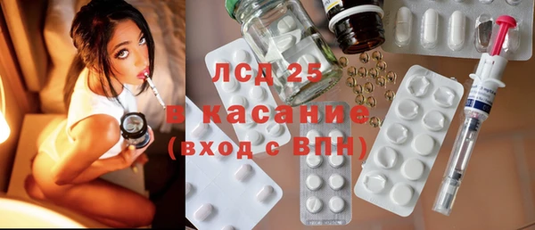ECSTASY Козловка