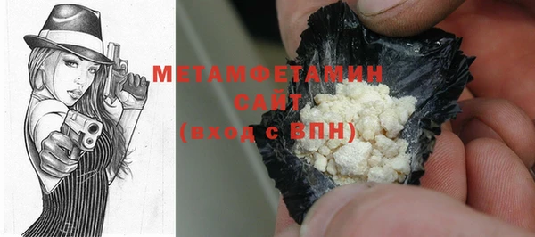 хмурый Коряжма