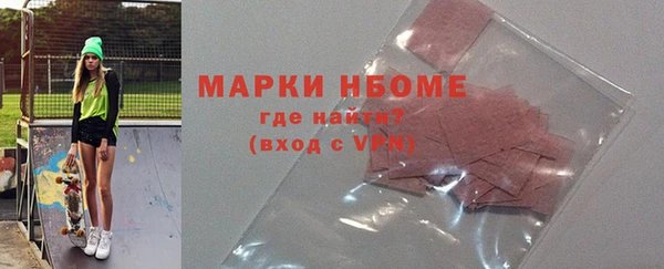 хмурый Коряжма