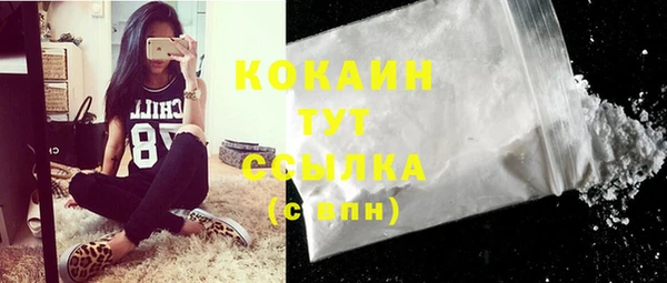 хмурый Коряжма