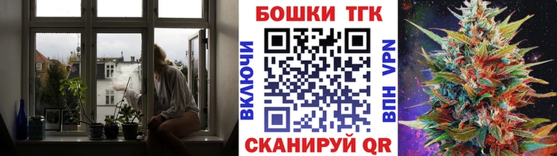 Бошки Шишки Amnesia Алзамай